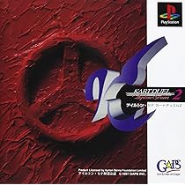 Amazon | アイルトンセナカートデュエル | ゲームソフト